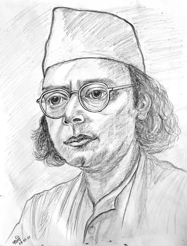 বল বীর – বল উন্নত মম শির!, পল্লবী সামন্ত