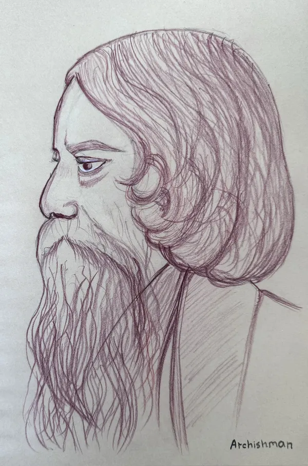 Archishman Das