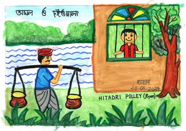 Hitadri Polley