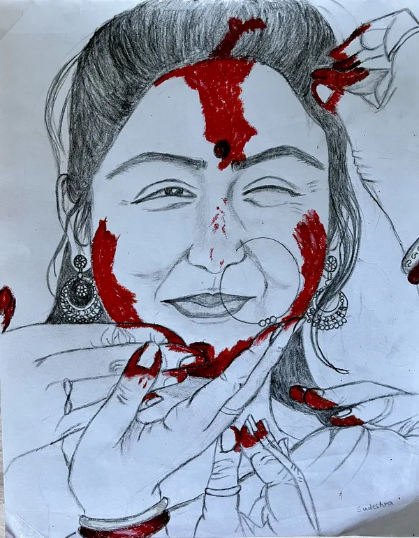 সিঁদুর খেলা, সুদেষ্ণা ঘোষ